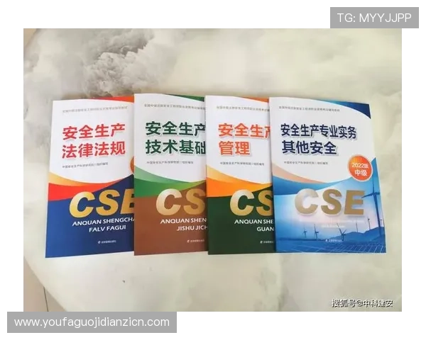 凯发电游ks8手机版app注册流程与账号安全保障措施