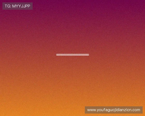 多平台角子机游戏下载资源，支持安卓苹果多设备畅玩无障碍