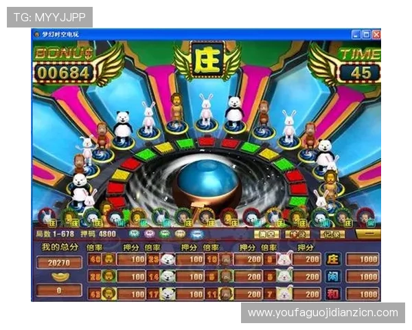 最新ag电玩游戏赛事资讯，精彩比赛回放与精彩瞬间集锦