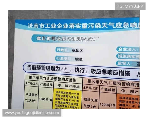 AG线上电子游艺平台最新玩法介绍与安全保障措施全面解析