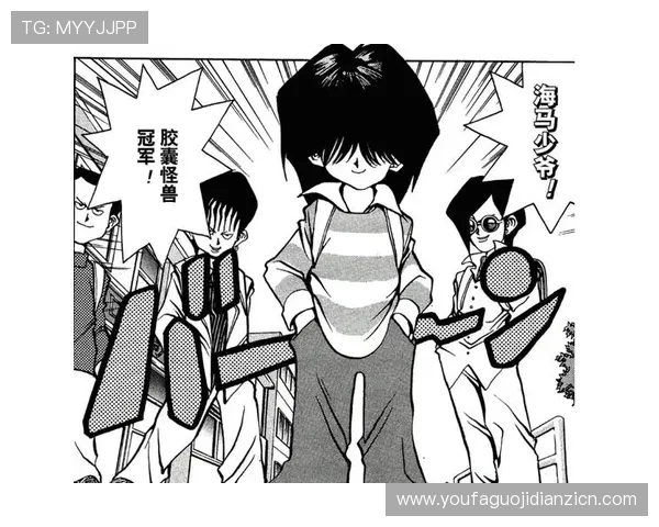 gb游戏王胶囊怪兽通关攻略最新版本指南助你快速完成所有关卡