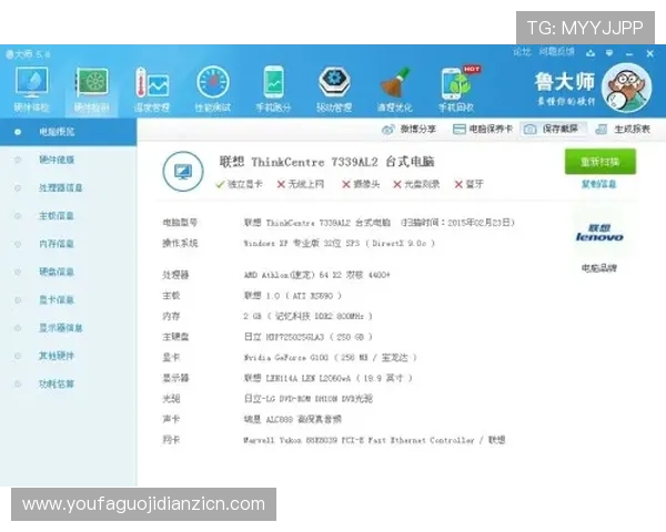 fc游戏下载网盘支持多种设备同步下载，随时随地畅玩喜欢的fc游戏体验