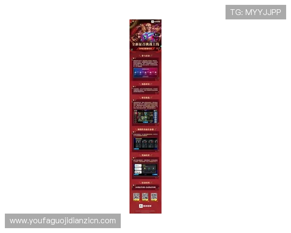 MG游戏吧最新攻略大全助你轻松掌握游戏技巧提升战斗力 MG游戏吧最新攻略大全助你轻松掌握游戏技巧提升战斗力