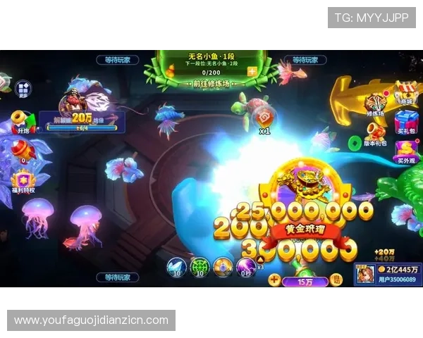 PA捕鱼游戏最新版本更新内容详解，带你了解新功能和优化提升玩法体验