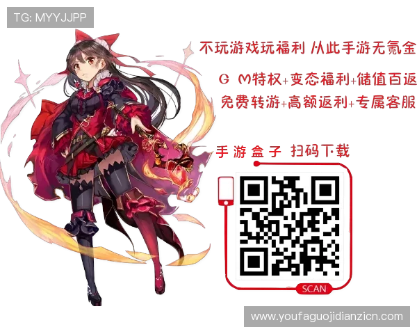 三鲤聚财游戏活动优惠不断参与即可获得丰富奖励和稀有道具