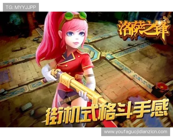 免费体验老虎机单机游戏，零成本零风险开启属于你的精彩博彩冒险之旅