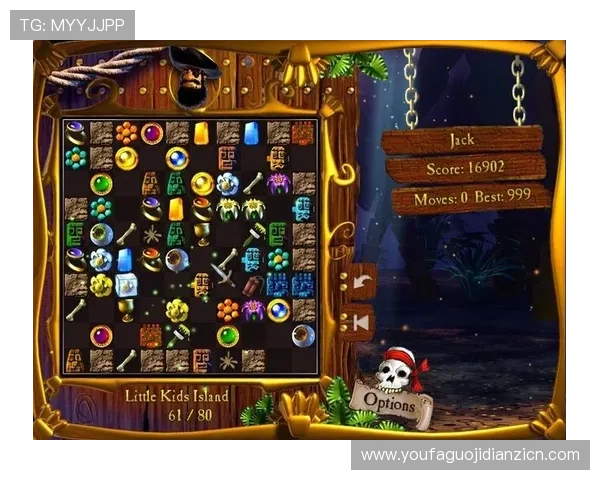 在电脑上畅玩糖果游戏的最佳途径，全面解析电脑版糖果游戏下载安装指南