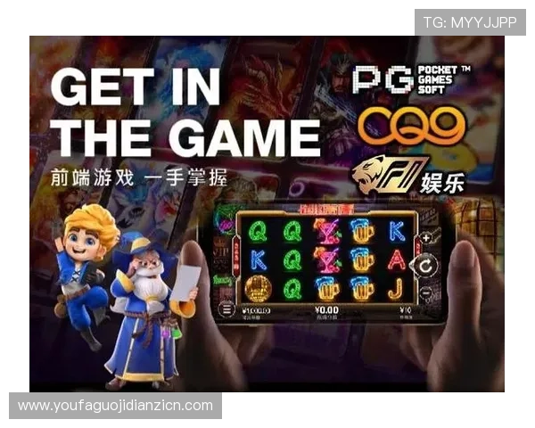 探索MG平台游戏娱乐的多样化内容，满足不同玩家的休闲与挑战需求