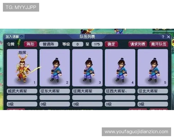 老虎机玩法教程全方位解析让你在游戏中找到最佳策略实现盈利目标