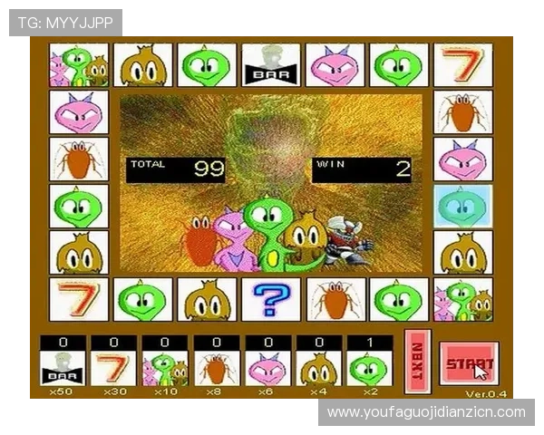 顶级老虎机带你体验极致娱乐享受，开启财富新篇章