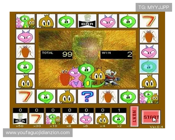 齐先生的赌场老虎机游戏攻略详解让你成为老虎机高手