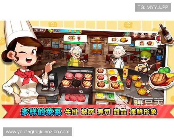 CQ9电子在线娱乐最新优惠活动汇总，获取丰富奖励和提升游戏乐趣的实用攻略