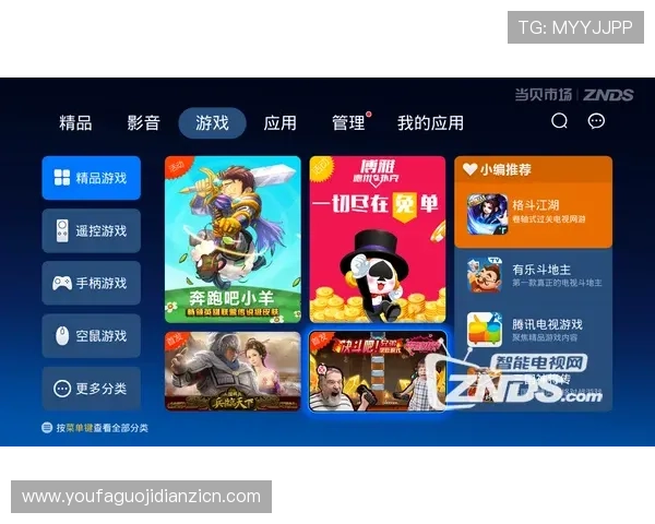 ab真人游戏厅免费试玩体验，零门槛开启真实游戏乐趣与娱乐享受