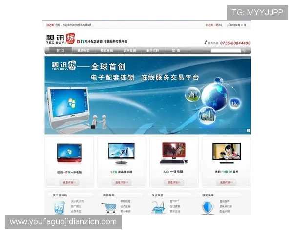 AG视讯官网最新平台安全保障全面升级,提供稳定流畅的线上娱乐体验 AG视讯官网最新平台安全保障全面升级,提供稳定流畅的线上娱乐体验
