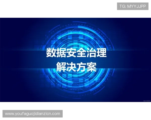 bb视讯 app安全可靠的登录方式详解保障用户账号信息安全与隐私保护