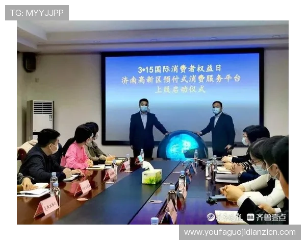 dg视讯厅首页最新公告,及时掌握平台动态与最新优惠信息 dg视讯厅首页最新公告,及时掌握平台动态与最新优惠信息