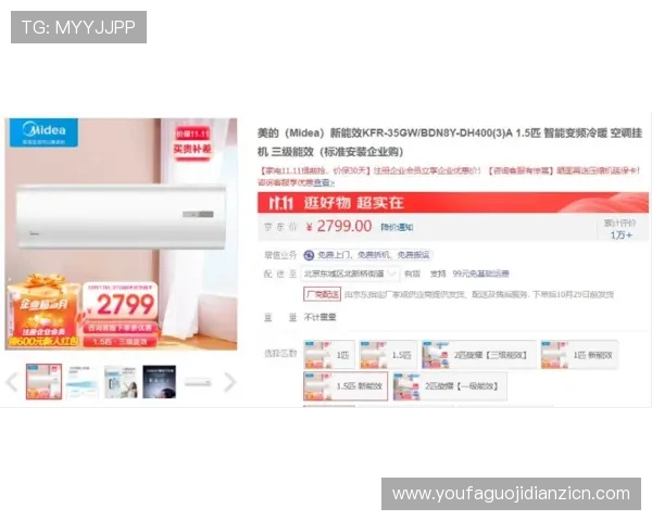 od真人体育官网最新优惠活动不断，助你轻松赢取丰富奖励与福利