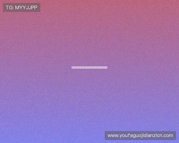 土耳其队伍的核心球员介绍及其在世界杯中的表现亮点 土耳其队伍的核心球员介绍及其在世界杯中的表现亮点