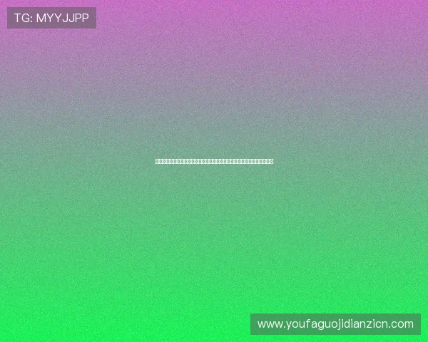 在欧博百家乐官网上体验公平公正的游戏环境,确保每一局都让你安心放心 在欧博百家乐官网上体验公平公正的游戏环境,确保每一局都让你安心放心