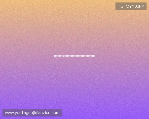安全稳定的AG真人网登录入口推荐,保障您的账号安全与游戏体验提升 安全稳定的AG真人网登录入口推荐,保障您的账号安全与游戏体验提升