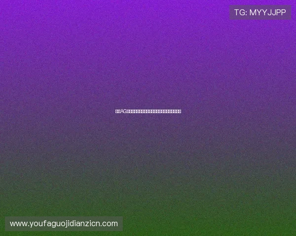 掌握AG视讯竞咪厅的热门技巧让你在激烈竞争中脱颖而出 掌握AG视讯竞咪厅的热门技巧让你在激烈竞争中脱颖而出