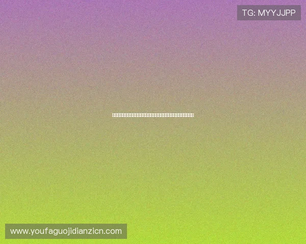 杏彩真人直播互动玩法丰富,实时与专业主播互动提升游戏体验的沉浸感 杏彩真人直播互动玩法丰富,实时与专业主播互动提升游戏体验的沉浸感
