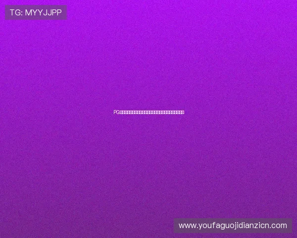 PG网站真人版世界杯专栏:深度分析球队表现与赛场热点事件 PG网站真人版世界杯专栏:深度分析球队表现与赛场热点事件