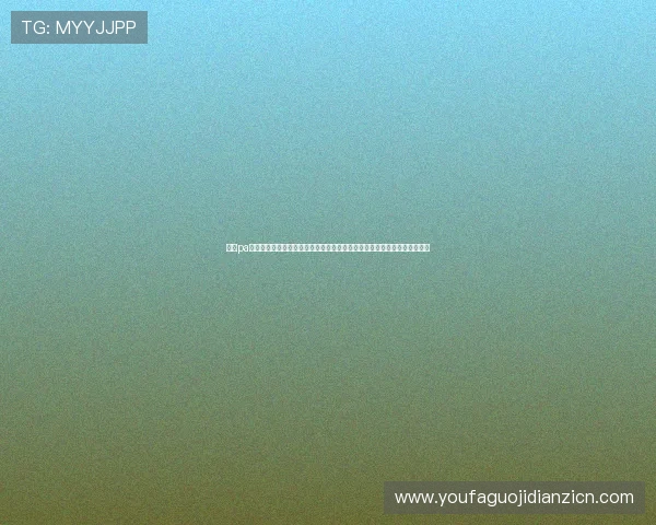 掌握pa视讯网站入口的详细操作流程,助你轻松登录平台开启精彩视讯娱乐新体验 掌握pa视讯网站入口的详细操作流程,助你轻松登录平台开启精彩视讯娱乐新体验