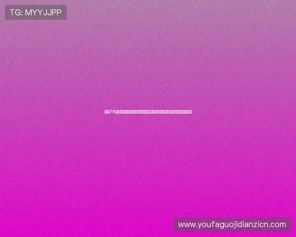 了解PA视讯公司在电竞直播与虚拟主播领域的创新实践与行业影响力提升策略 了解PA视讯公司在电竞直播与虚拟主播领域的创新实践与行业影响力提升策略